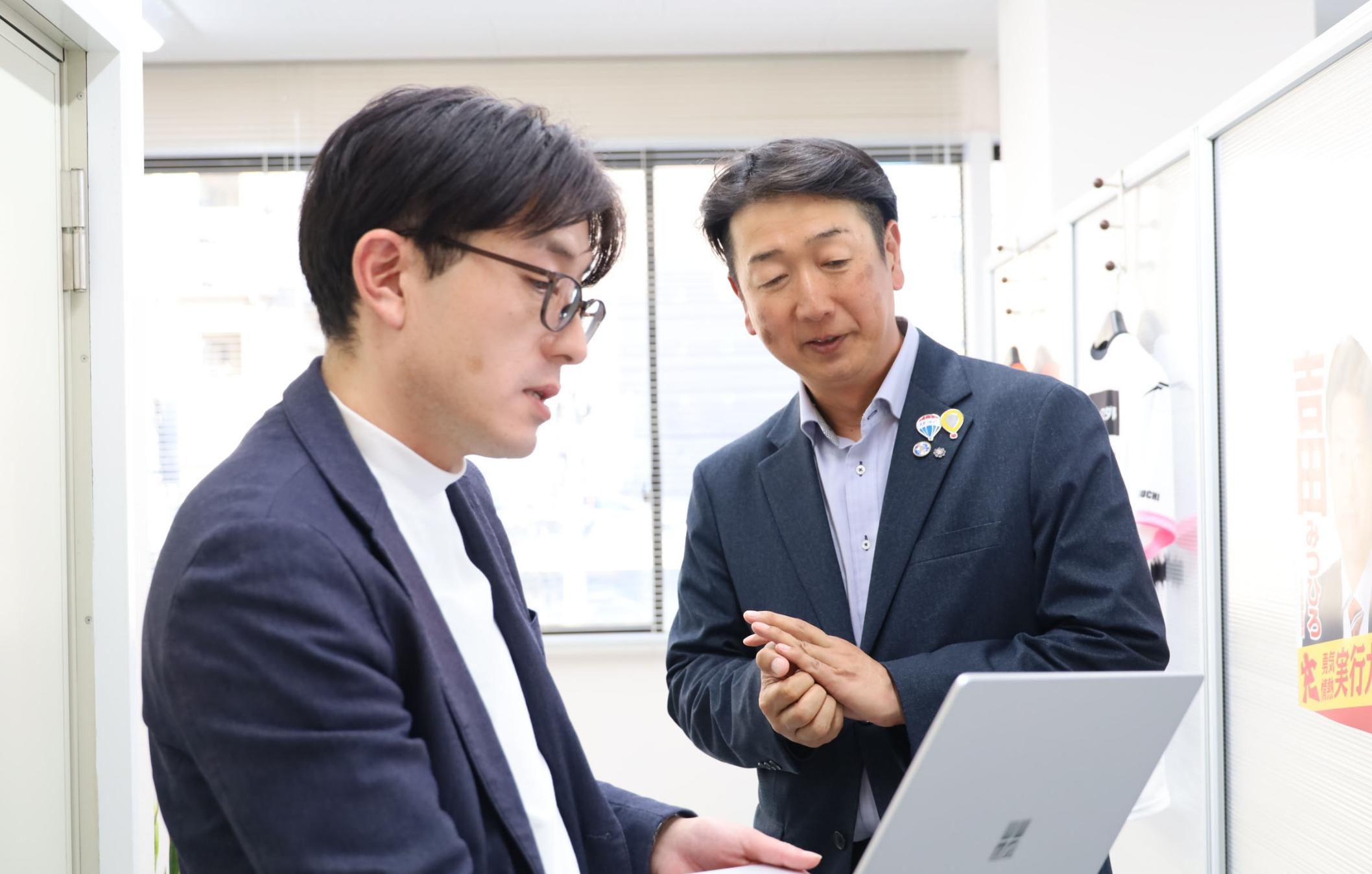 SERVICE - サービスのご紹介